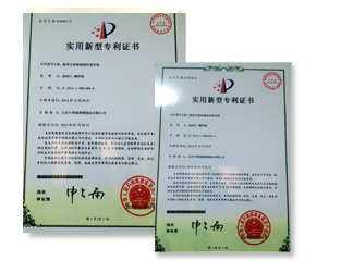 达到中华人民共和国住房和城乡建设部2013年实施的玻璃钢化粪池行业标准